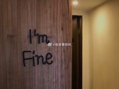 -I'm fine