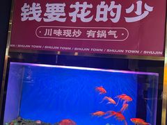 -蜀锦堂·川味现炒(襄阳武商汇店)