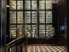 -Jing Bar 井酒吧