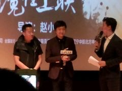 -奥斯卡新都汇影城(终级银幕)