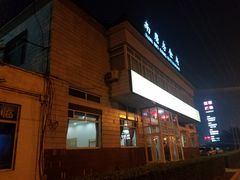 门面-南磨房食府(燕莎奥特莱斯购物中心店)