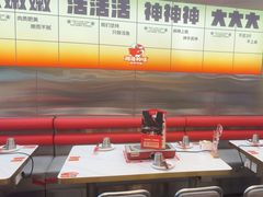 -雅佳神话·麻辣烤鱼(新街口店)