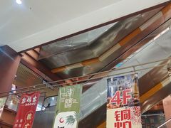 -浦东食品城(华诚大厦店)
