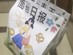 -面包日报