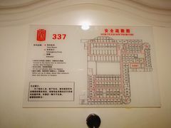 -如家酒店(武汉长江大桥钟家村地铁站店)