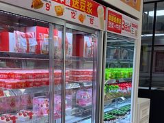 -味多美蛋糕(新和平里店)