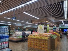 -果蔬好生活超市(新荟城店)