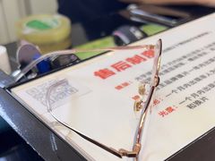 -LOHO眼镜(上海晶耀前滩商场店)