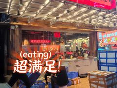 -熊记虾王·小龙虾(东晓南店)