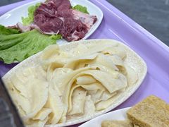 -香御和记涮牛肚(总店)