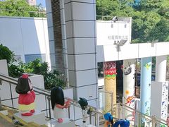 -九龙公园