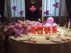 -好食上(喜盈门.范城店)
