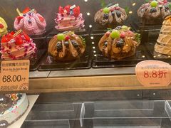-面包工坊(七彩云南第一城店)
