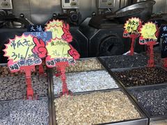 -秋栗香(地安门店)