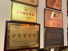 -华梅西餐厅(哈尔滨中央大街店)