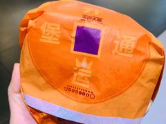 -汉堡王(上海虹口龙之梦)