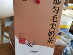 -包整·丝娃娃(一览甲秀楼风景店)