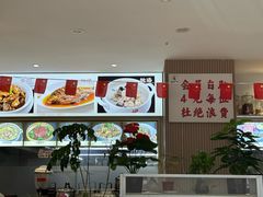 -楚鱼王·河鲜·湖北菜(华农店)