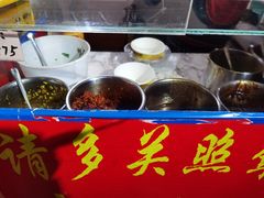 -无声臭豆腐(大井1号店)