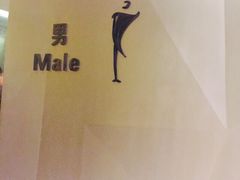 星辉电影公园-星辉电影公园(时代广场CC MALL店)