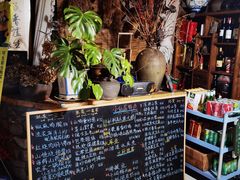 -小仙居·农家宴烤羊· 农庄