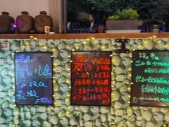 -莫家传承菜(耗儿鱼特色店)