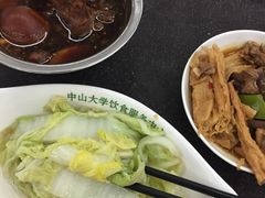 -春晖饭堂(中山大学南校区店)