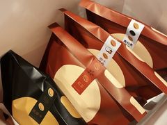 -泽田本家·铜锣烧(TX淮海店)