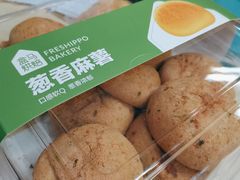 -盒马鲜生(189购物中心店)