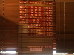 -功德林(南京西路店)