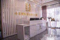 -小乐化妆美甲半永久培训学校