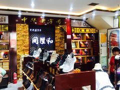 -同升和老北京布鞋(珠宝市街店)