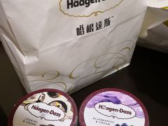 -哈根达斯(钟楼新店)