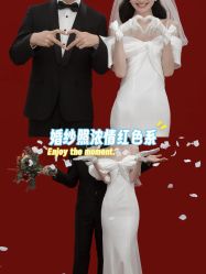 -苏州HX-合喜映画婚纱摄影