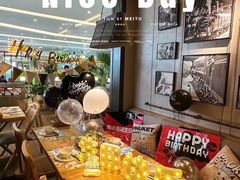 -普叽普叽泰式茶餐厅(港汇店)