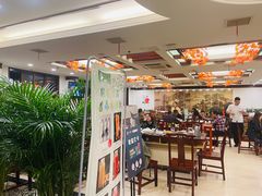 -钦善斋(武侯祠店)