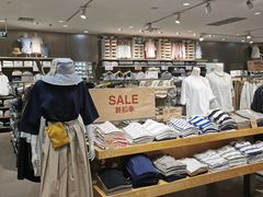 -MUJI无印良品(领秀城店)