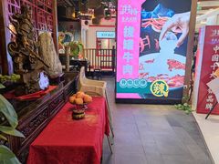 -井格·重庆火锅(王府井店)