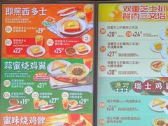 -大快活(丽丰店)