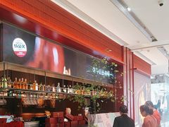 -青年公社烤鸭(姚家园万象汇店)