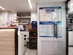 -松幸日式料理(中山路店)