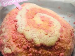 粉芋乳酪包-好利来(槐中店)