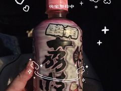 -微醺烤牛·炭火烧烤·精酿啤酒(东郊记忆店)