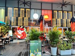 -大象园 ELEPHANT GROUNDS(广州太古汇店)