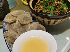 -京氣春饼(机场店)