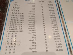 -龙抄手(春熙路总店)