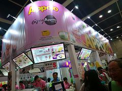 -香港会议展览中心演讲厅