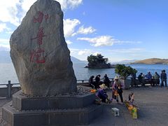 -小普陀
