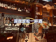 -酒池星座(深圳湾后海汇店)