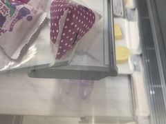 -GANSO元祖食品(白下店)